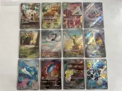 N*k様 12枚おまとめ AR ポケモンカード アートレア ②