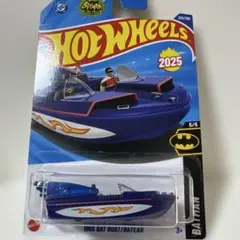 Hot Wheels 1966 Bat Boat