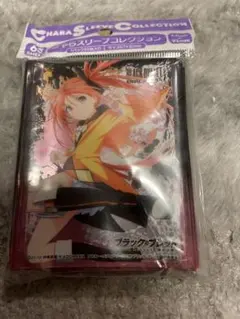 2025年最新】藍原延珠の人気アイテム - メルカリ