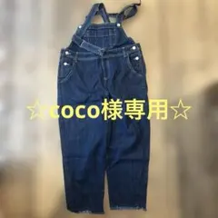 ☆coco様専用☆デニムオーバーオール Lサイズ