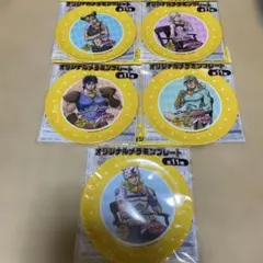 【非売品】ジョージア×ジョジョの奇妙な冒険メラミンプレート(4種類)4点+1点