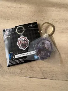 ツイステ一番くじ アクリルキーホルダー F賞 エペル