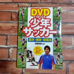 Item thumbnail for item 120d0c17-f4fd-452f-aa93-34ed79a8601e