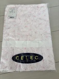 CELEC ベビー服 ピンク花柄 50 初着