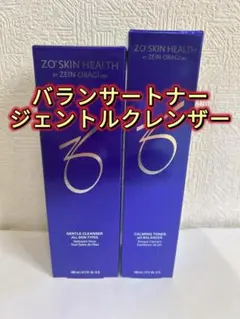 ゼオスキン ジェントルクレンザー 業務用 大容量960ml - メルカリ