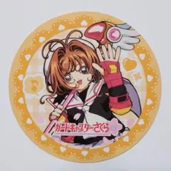 2025年最新】カードキャプターさくら ツリービレッジの人気アイテム