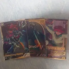 アーセナルベース マチュ 他 まとめ売り