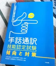 Item thumbnail for item 1233f53c-4571-4408-a4c8-d8f1f19f555f