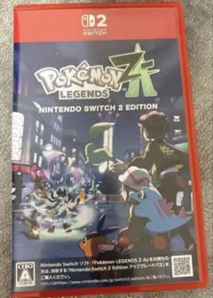 ポケモン レジェンズ ZA Switch2エディション