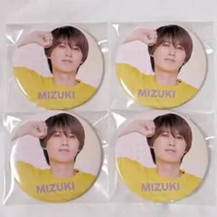 2025年最新】井上瑞稀の人気アイテム - メルカリ