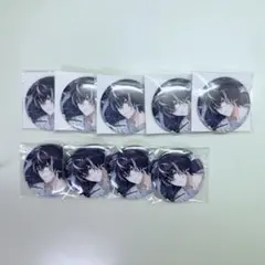 2025年最新】18trip エイトリ 衣川季肋の人気アイテム - メルカリ