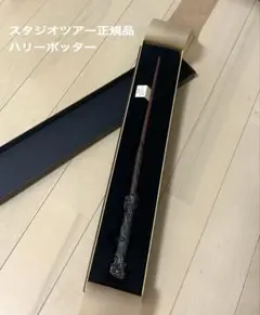 Item thumbnail for item 71336f20-8339-40c0-9e30-3b24bdfb7e45