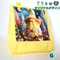 Item thumbnail for item b894a71c-94c1-44d1-8858-6a89927240b0