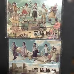 ❤️嵐アクリルスタンド