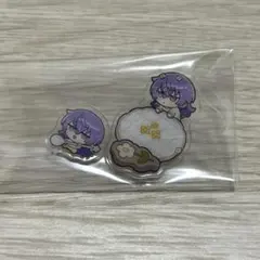 にじさんじ 8周年 星導ショウ アクリルパーツ