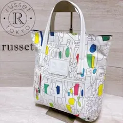 2026年最新】ヘラルボニー russetの人気アイテム - メルカリ