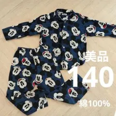 ミッキーマウス パジャマ 140cm