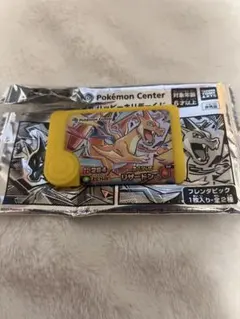 ポケモンフレンダ　メガハッピーホリデー　メガリザードンY おまけ付き