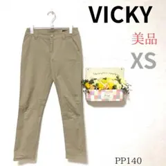 Item thumbnail for item 3869ca57-2d07-478d-bbe4-0e24cbfd9ea6