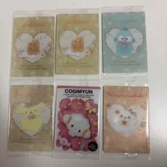 サンリオ ウエハース カード　6点セット