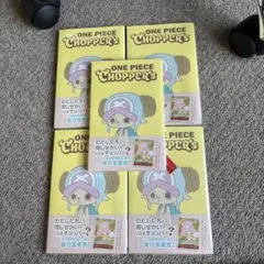 ONE PIECE CHIPPER'S チョッパーズ7冊 プロモカード付き - メルカリ