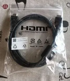 HDMI ケーブル ハイスピード 4K ARC対応 1.5mタイプAオス↔Aオス