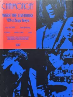チャットモンチー WASH THE LIVEHOUSE '09 DVD