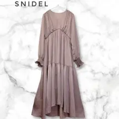 Item thumbnail for item a1e5cdfd-9aab-4545-bd64-3d9a1ced410e