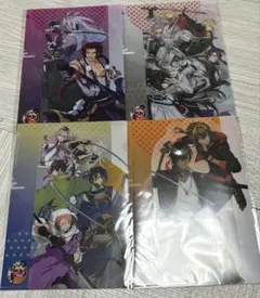 セブンイレブン限定 刀剣乱舞クリアファイル４枚セット
