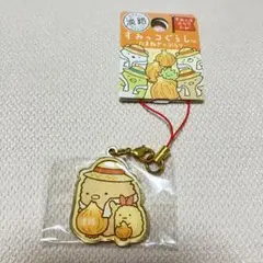 【タグ付き新品未使用】すみっコぐらし　淡路限定ダイカットキーホルダー　とんかつ