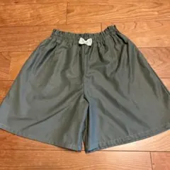 Item thumbnail for item 93ddc894-db46-44a6-964a-05d2645791c8