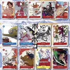 限定出品】PSA10 ワンピースカード プロモ 3枚 マッチングバトル 花札