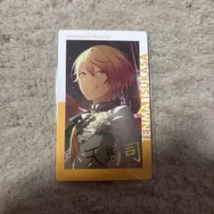 プロセカ エピカ 箔押し 13C 天馬司 - メルカリ