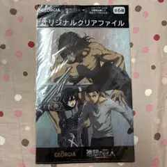 進撃の巨人 ジョージア オリジナルクリアファイルのサムネイル