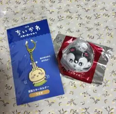 映画 ちいかわ 入場者特典 第3弾 ごきげんセイレーン コンプリート