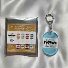 ハイキュー 10thAnniversaryロゴ アクリルキーホルダー 鴎台