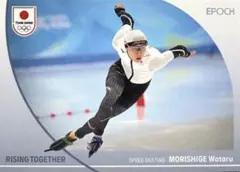 Item thumbnail for item 4275caa3-f564-4d5c-8e16-777a1670e7c1