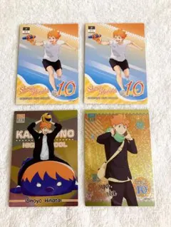 ハイキュー Pictas ピクスタ 日向翔陽