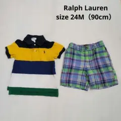 ラルフローレン　半袖ポロシャツ+ショートパンツ　2点セット　24M　インド製