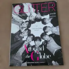 GLITTER 2023 SUMMER issue &TEAM 表紙
