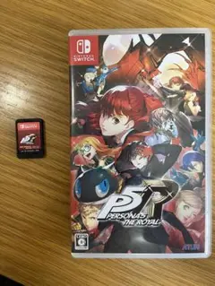 ペルソナ5 ザ・ロイヤル (Nintendo Switch)