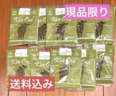 ねこ派です様 リクエスト 2点 まとめ商品