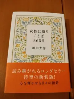 Item thumbnail for item 9183e1db-d60a-428c-8bf6-0efd187185d0