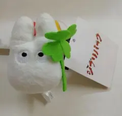 ジブリパーク　限定　となりのトトロ　小トトロ　マスコット　キーホルダー　タグ付