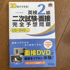 Item thumbnail for item 7e481ae0-d4f5-4461-b987-57510b94df03