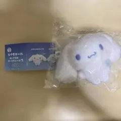 ふわふわ仕様 シナモロール ぬいぐるみ ボールチェーン2 よぞらのおほしさま