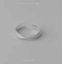 【店舗限定】remer (リメール)silver925 twist ring