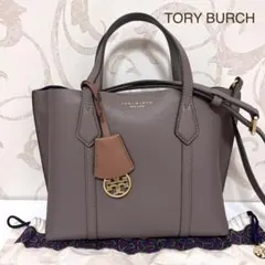 【極美品】トリーバーチ　ペリー　クラムシェル　コンパートメント　ショルダーバッグ