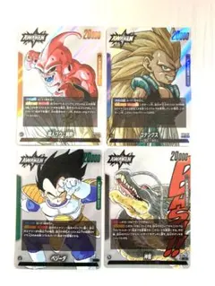 マンガブースター01 リーダー 4枚セット ドラゴンボールフュージョンワールド