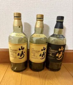 サントリー 山崎18年 1本・箱1枚・白州18年 1本響21年 1本 空瓶セット